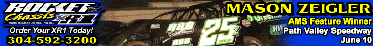Sponsor 257