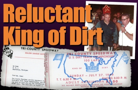 Howe’s ’69 jackpot